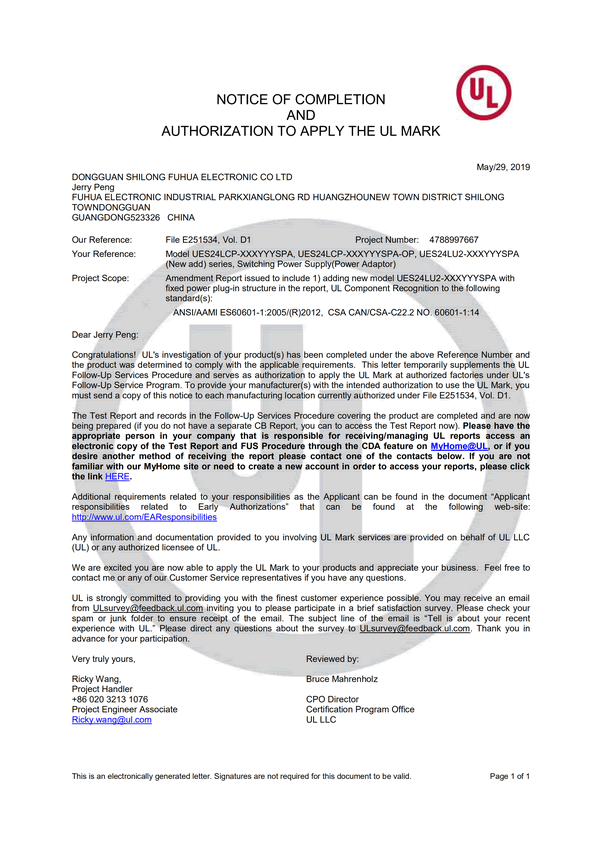 UL certification